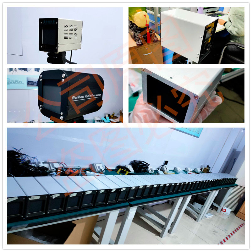 DY-HTX3 Embedded Blackbody Furnace