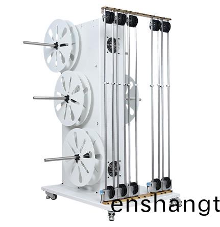 自(zi)動(dòng)放(fang)線機(jī)-5軸