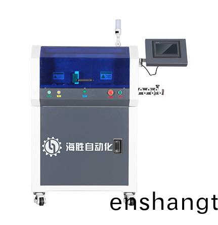 全自動(dong)裁(cai)線(xian)剝(bo)皮(pi)機(jī)(ji)