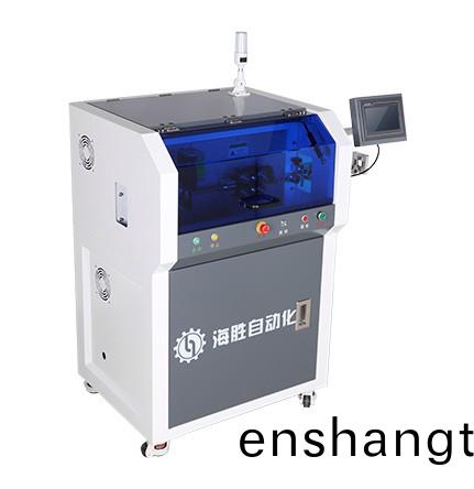 全(quan)自(zi)動(dong)裁(cai)線剝(bo)皮機