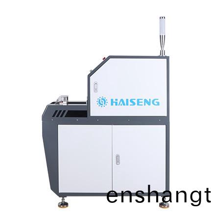 屏(ping)蔽(bi)網(wǎng)(wang)自(zi)動(dòng)(dong)切(qie)繙(fan)機(jī)(ji)