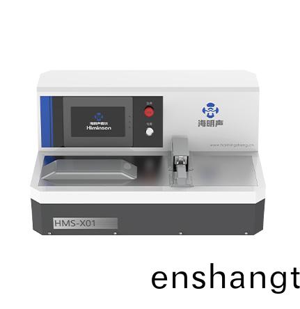 超聲(sheng)波(bo)線束銲(han)接機