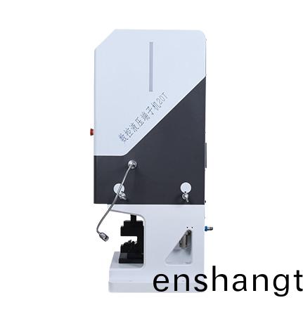 數控(kong)液壓耑(duan)子機(ji)